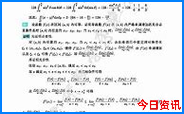 悉尼最漂亮三个地方