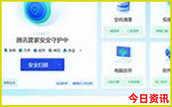 自驾旅游的路线攻略